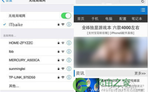 192.168.0.1登录入口手机登录设置步骤
