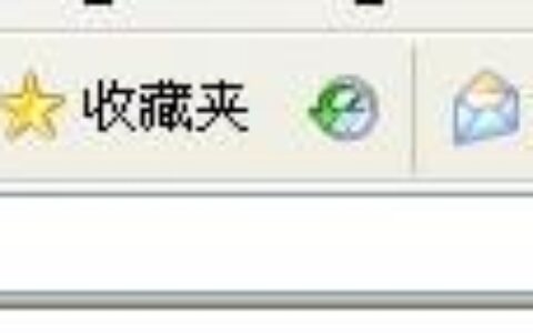 tp-link路由器设置无线网络上网操作步骤