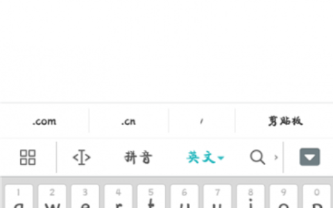 tp-link路由器登录入口设置界面