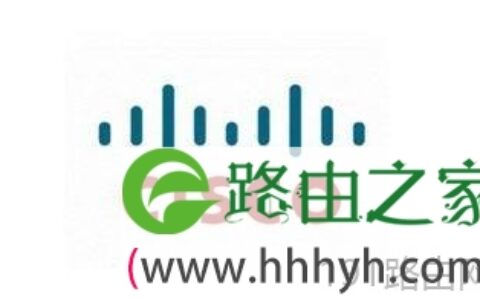 cisco路由器常用命令大全