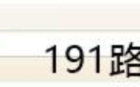 fast路由器wifi怎么设置