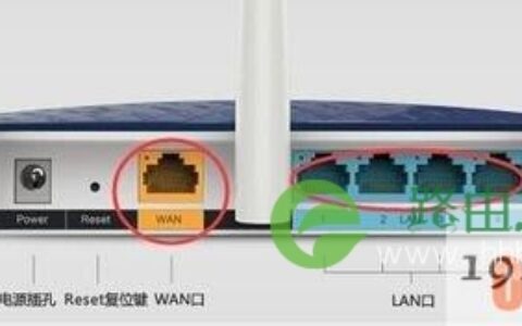 设置好路由器为什么不能上网 路由器密码设置好了怎么不能上网