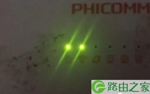 怎么用手机调试斐讯无线路由器？