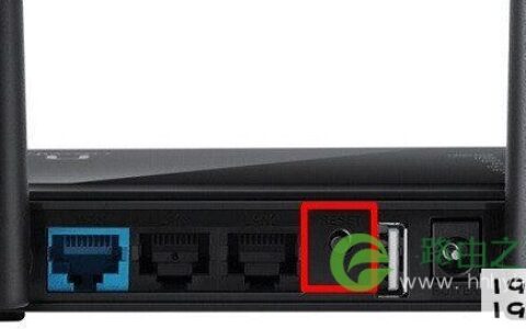 192.168.0.1路由器恢复出厂设置的方法