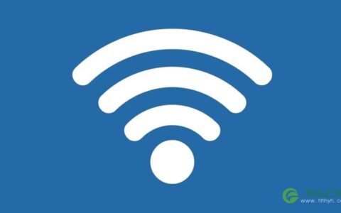 更改wifi名称怎么更改