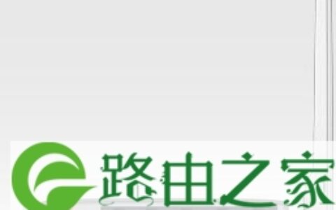 遗忘FAST路由器账号和密码设置步骤