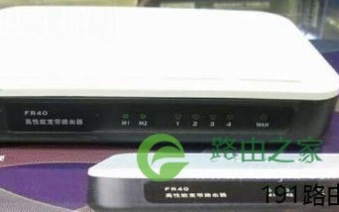 fast路由器怎么迅速获得IP