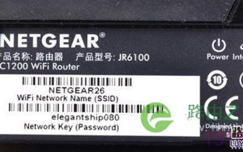 网件(NETGEAR)路由器默认无线wifi密码是多少？