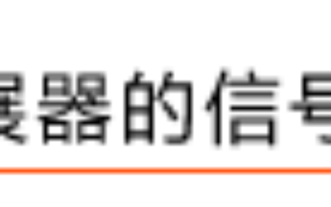 tplink300m无线扩展器怎么设置