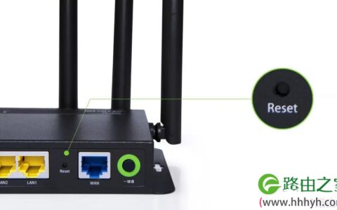 磊科路由器忘了路由器密码找回教程