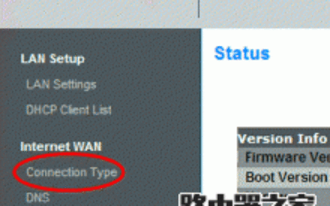 贝尔金路由器怎么安装设置？