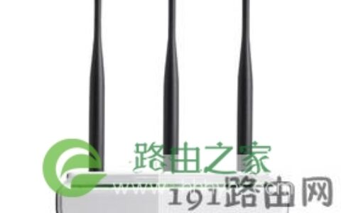 腾达w303r无线路由器说明书 腾达W303R无线路由器300M传输速率