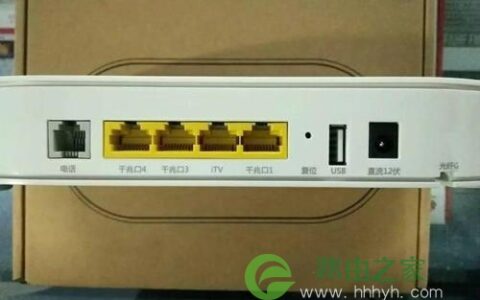 电信的IPTV网络盒子怎么连接？