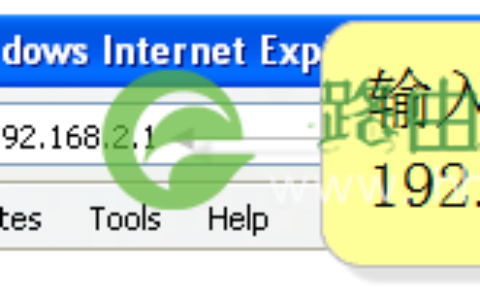 belkin(贝尔金）路由器手机登录设置地址