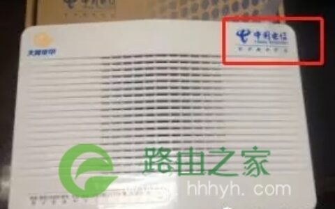 家用无线路由器到底该怎么设置？