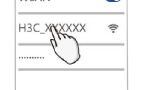 如何修改moshujia.com登录地址为其他IP