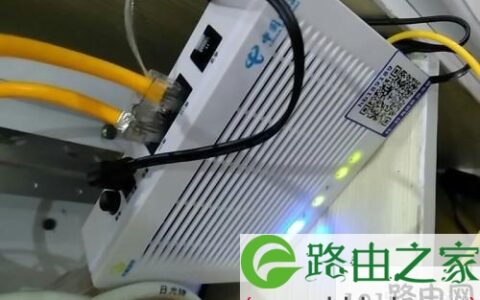 企业宽带和家庭宽带有什么不同