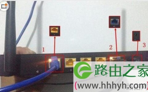 蒲公英路由器X5怎么新建组网