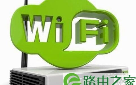 无线路由器最好多久重启一次