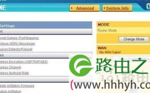 巴法络(buffalo)无线路由器怎么设置图文