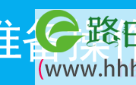 tp-link无线路由器TL-WN721N V2.0安装设置无线网卡图解