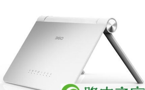 360安全路由器P1、P2设置教程图解