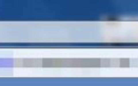 新版tp-link路由器管理员身份绑定的设置方法