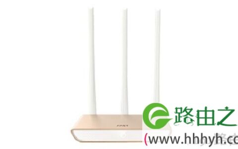 迅捷(FAST)FW360R无线路由器设置步骤