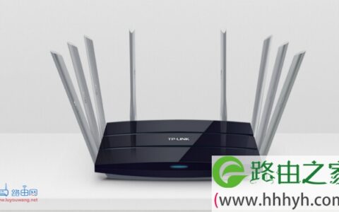 tplogin.cn登录官网