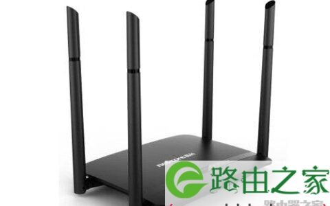 磊科无线路由器MAC地址过滤方法