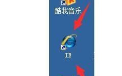 磊科系列NW711无线路由器怎样设置