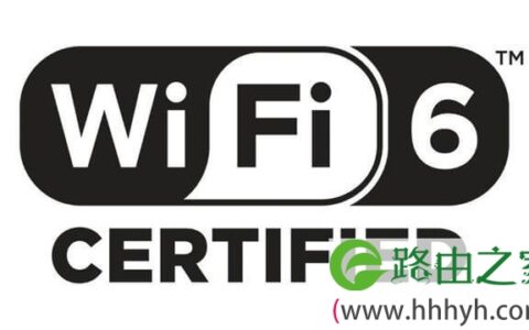 你的设备不支持WiFi6解决方法