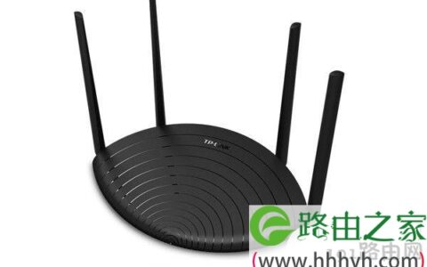 TP-Link TL-WDR5660路由器无线桥接怎么设置？