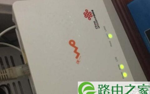 光纤猫正常亮哪几个灯