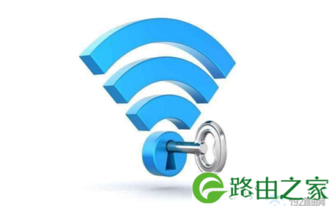 重新设置路由器密码步骤图