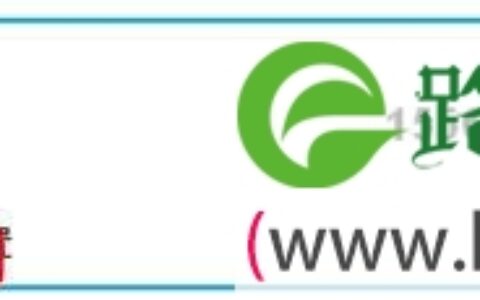 网件路由器怎么使用wps功能