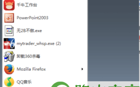 如何查看路由器地址有什么方法