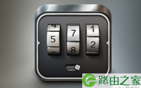 迅捷(fast)路由器怎么改密码？