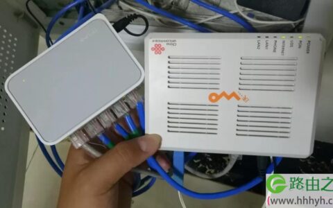 TPlink路由器无线桥接设置教程【图文】