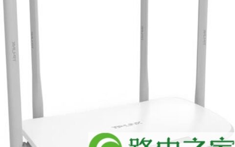 TP-Link TL-WDR5600无线路由器
