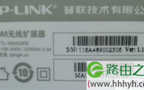 查找到正确的登录地址