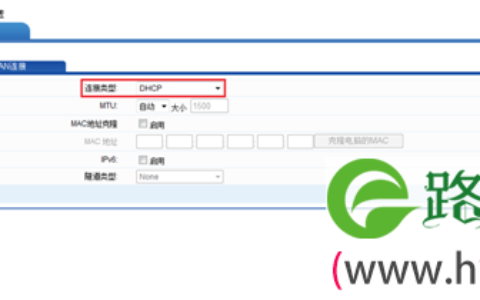 网关设置路由器无法使用解决方法