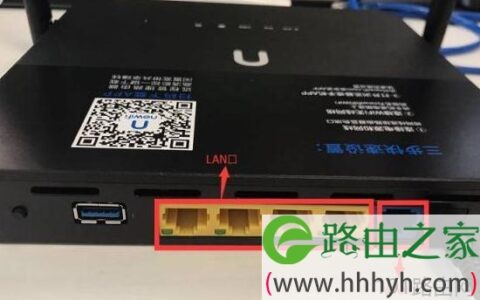 newifi新路由3设置教程