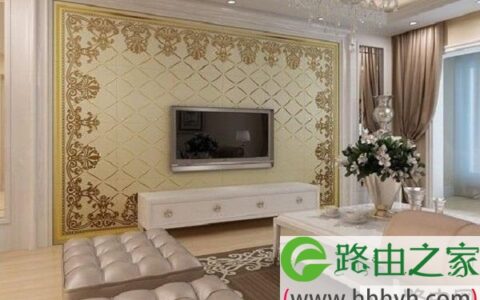 无线路由器放的位置