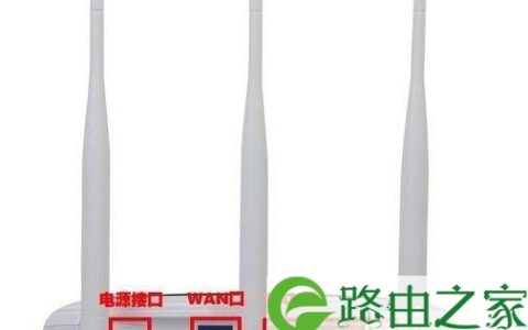 无线路由器的连接与设置方法 无线路由器设置步骤