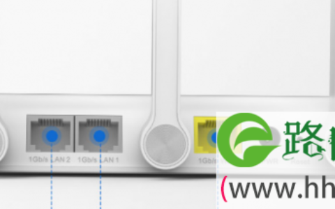 360安全路由器V4怎么恢复出厂设置