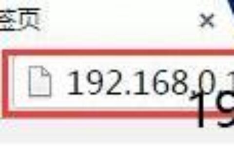 D-Link DIR616无线路由器怎么设置上网