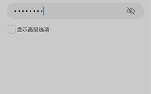 新版tp-link路由器无线wifi连不上怎么办？