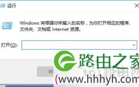 k2路由器网址打不开的解决方法