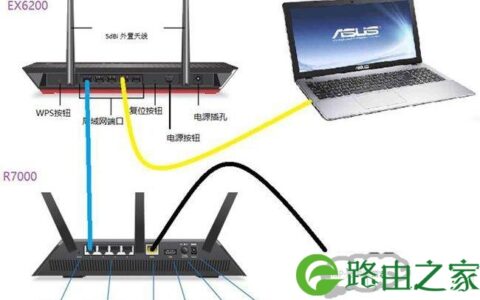 怎么将网件扩展器EX6200设置成AP模式